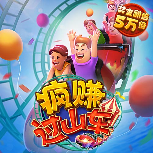 67体育app下载ios