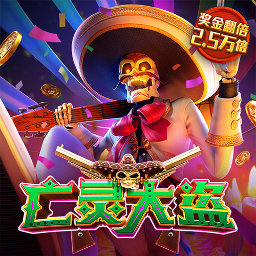 3y体育下载