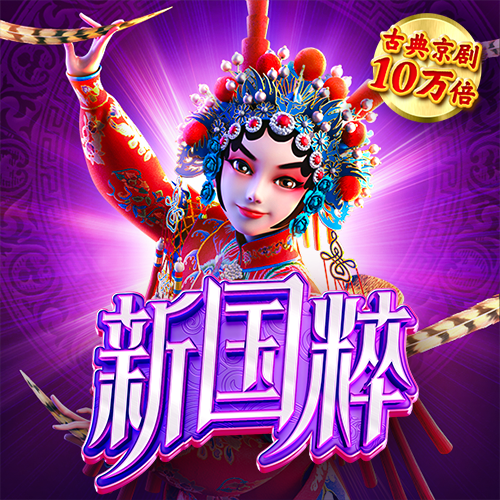 ag尊龙凯时·中国官方网站