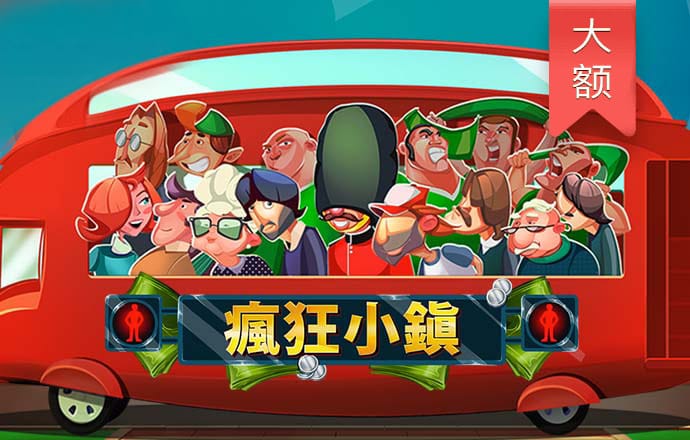 bc体育APP下载