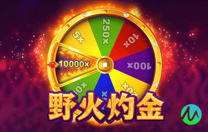 盛世娱乐app下载ios