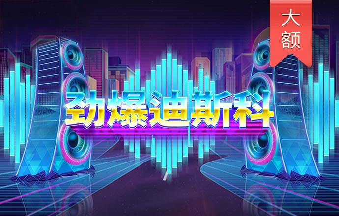8188cc威尼斯版本