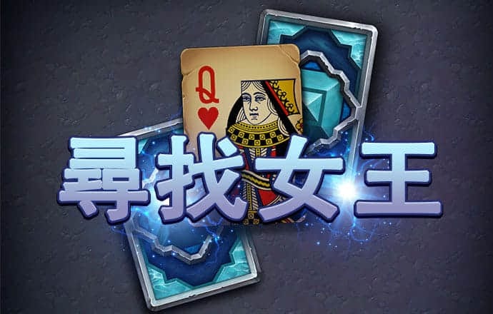 头头体育app官网