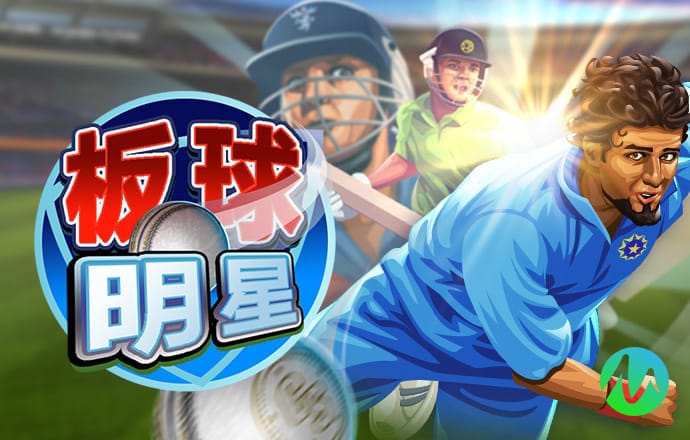 港澳宝典66039免费下载安装