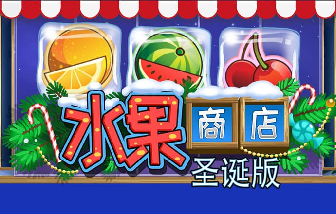 emc易倍体育登录